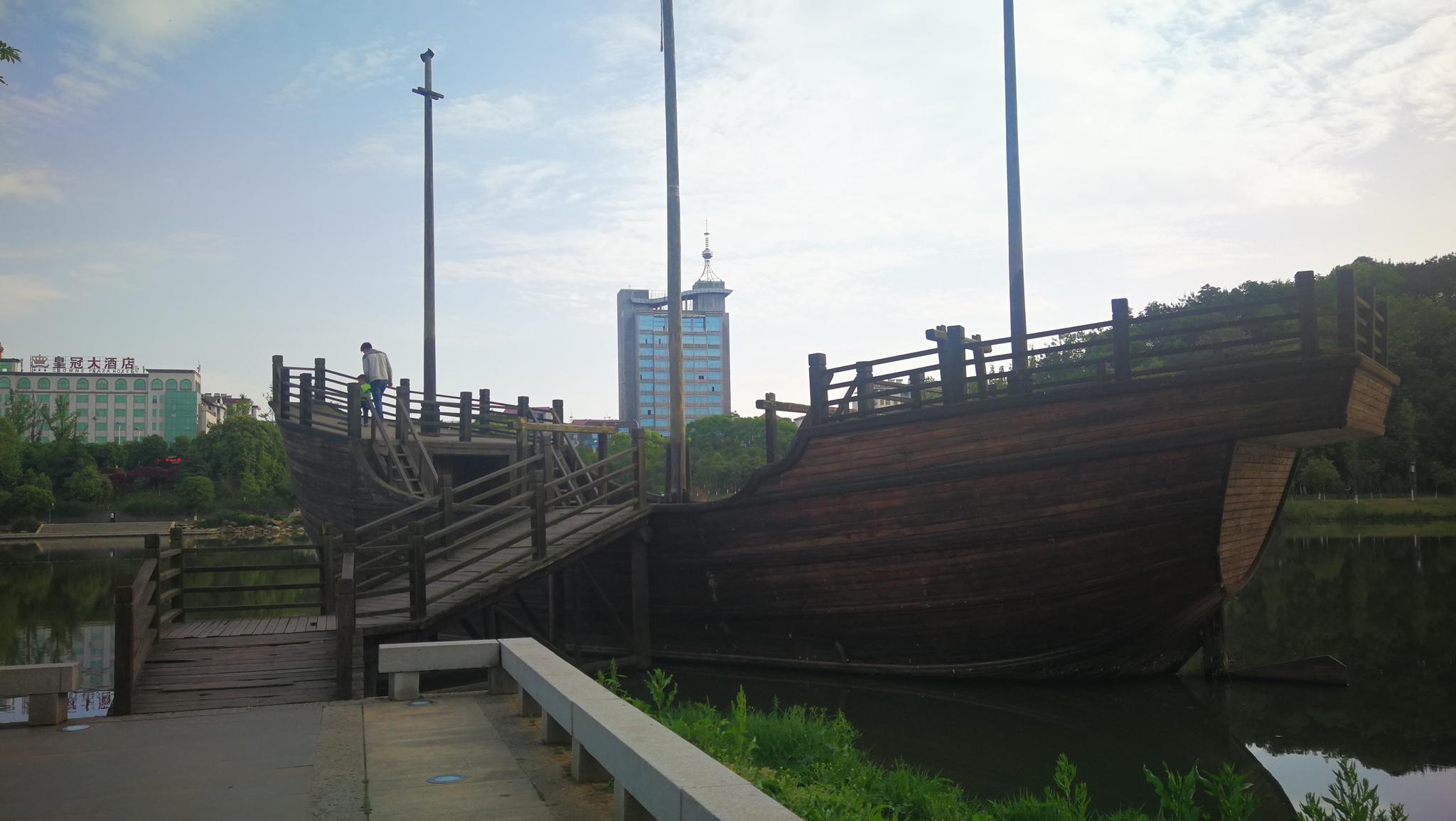 吉安微信快餐人到付款