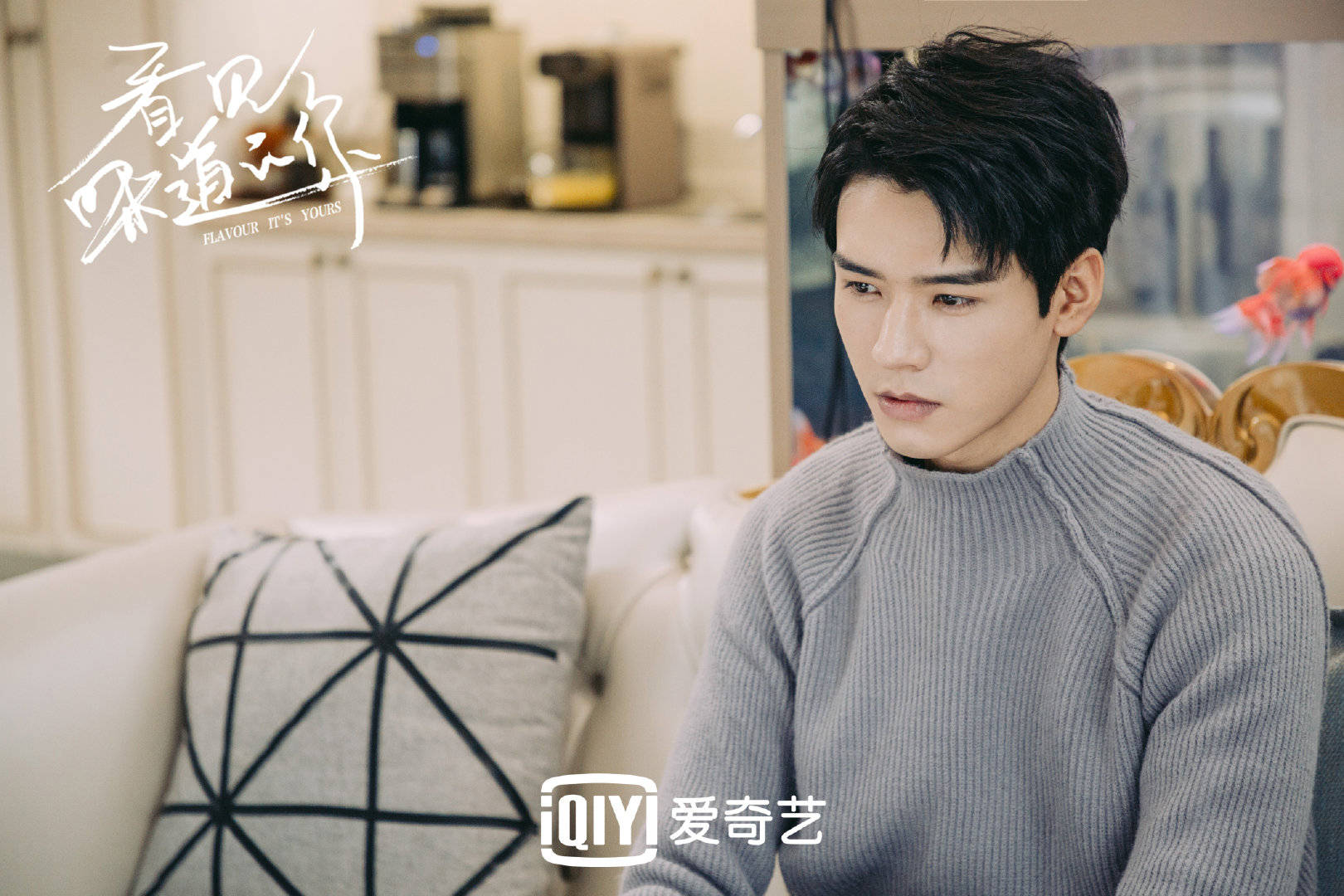 看见味道的你本周收官龚俊霸总人设深入人心观众直呼舍不得