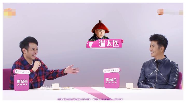 宋茜退出《我家那闺女》,新闺女带舅舅参加,得知是谁:来头不小
