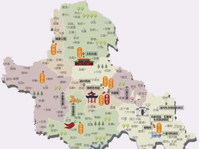 中国行政区划安徽省阜阳市