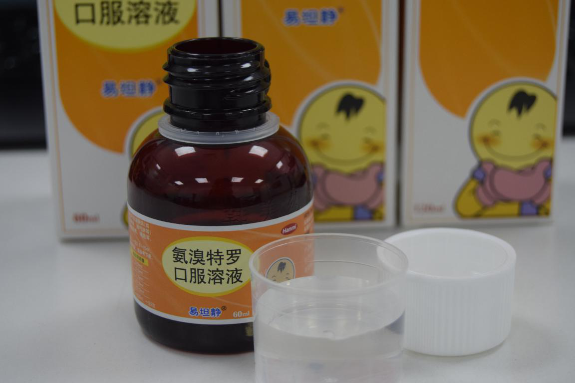 药物成分别忽略|咳嗽|止咳|感冒_新浪新闻