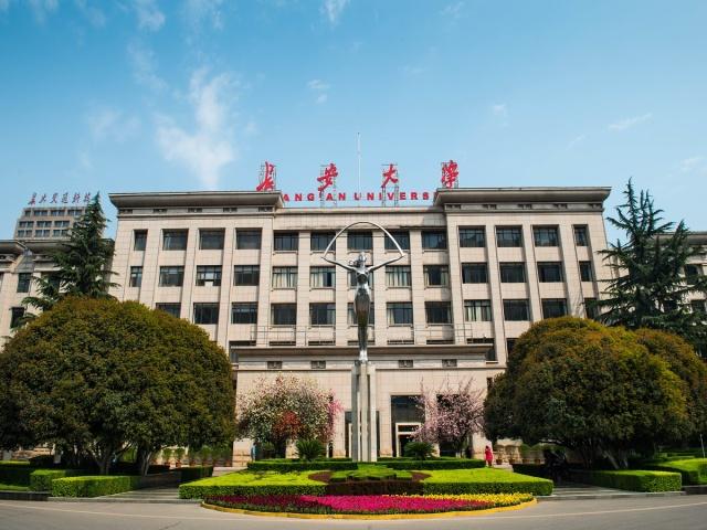 这7所高校的"国际合作联合实验室"立项建设,未来潜力无限