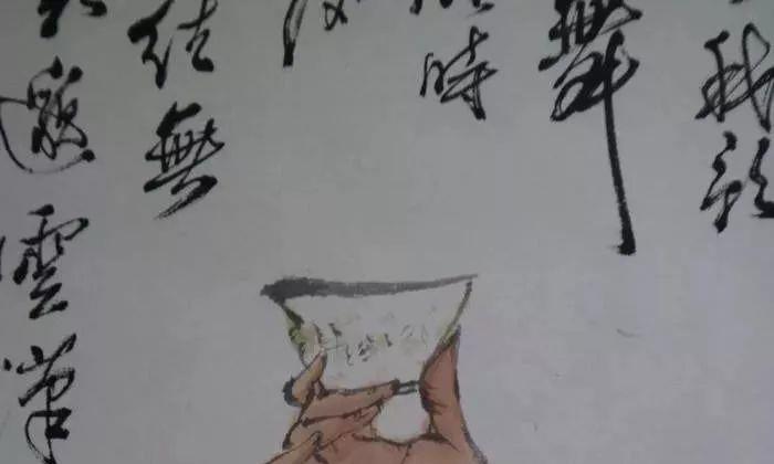 乐酒忘忧——大阮与古琴《酒狂》演奏：孙铮 古琴：张蔚君|孙铮|酒狂|古琴_新浪新闻