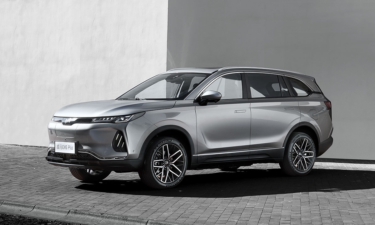 49万元,威马ex6 plus 400轻享版等你来提-新浪汽车