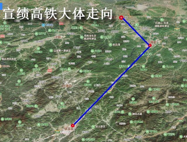 宣绩高铁有望今年开建,全程3站带你感受中国文房四宝之乡