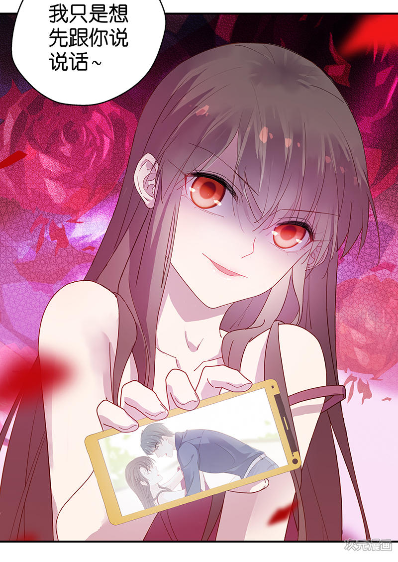 《不良千金》:落难人间的千金,飞上枝头的不良少女