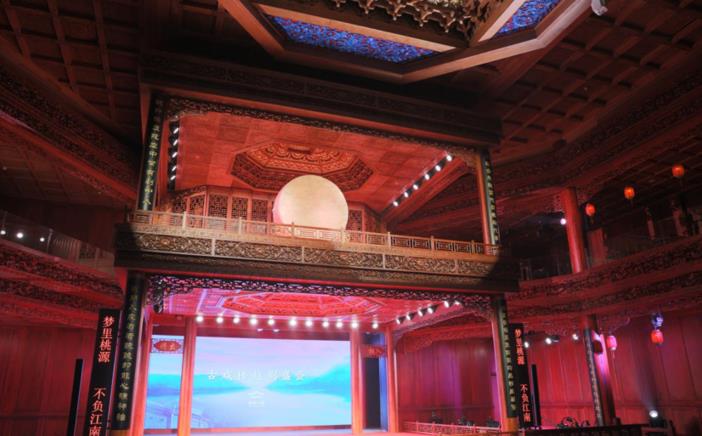 探店越剧小镇入园门票1张 古戏楼越剧折子戏14:00场戏票