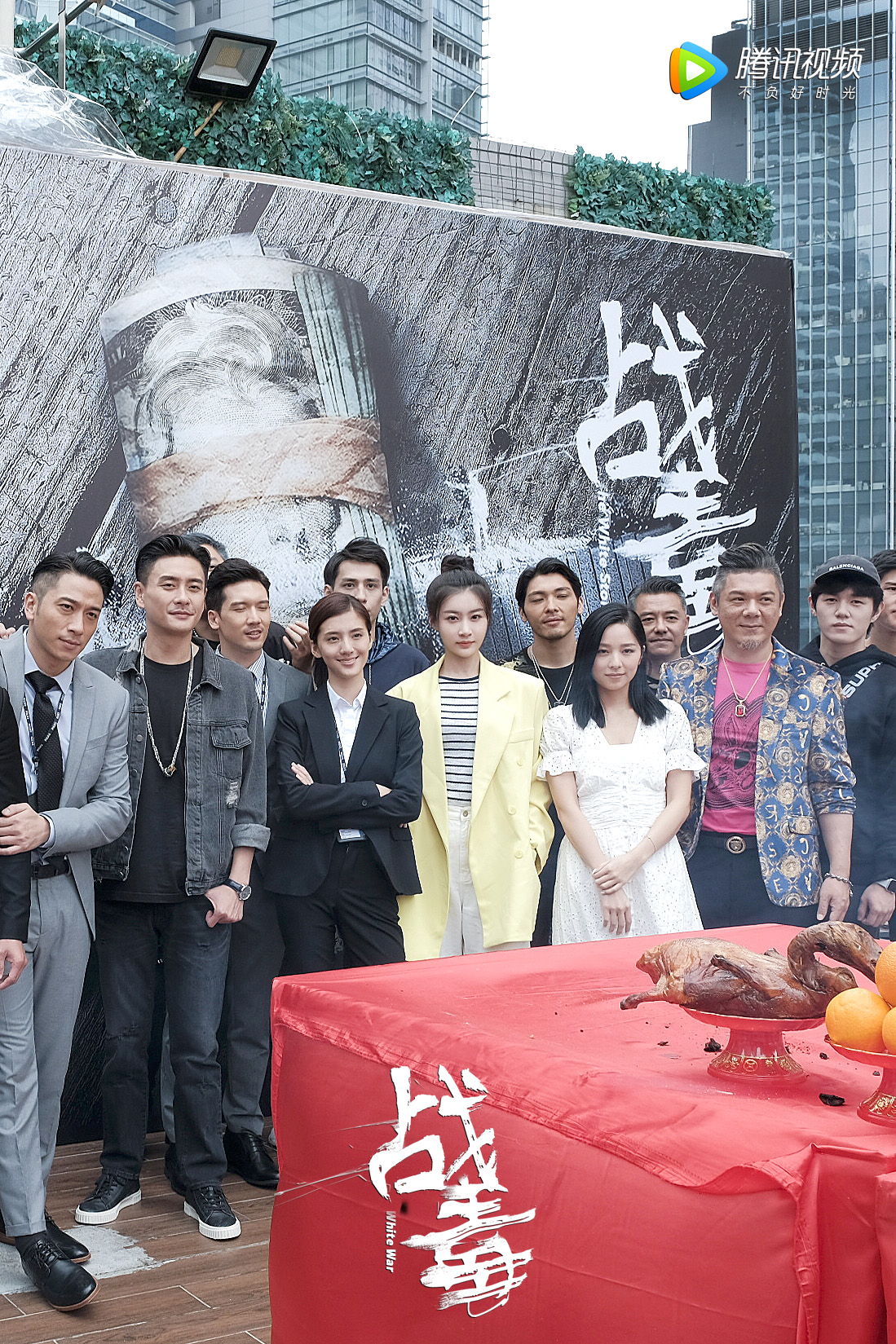 战毒香港开机张雅卓首搭黄宗泽吴卓羲开战