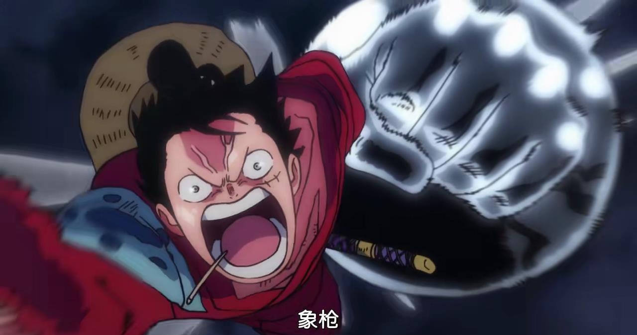 《海贼王》914集:路飞三档吊打龙形态凯多,只因为凯多喝多了