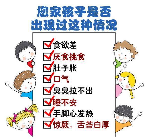 宝宝积食有哪些表现?积食了怎么办?如何预防宝宝消化不良?