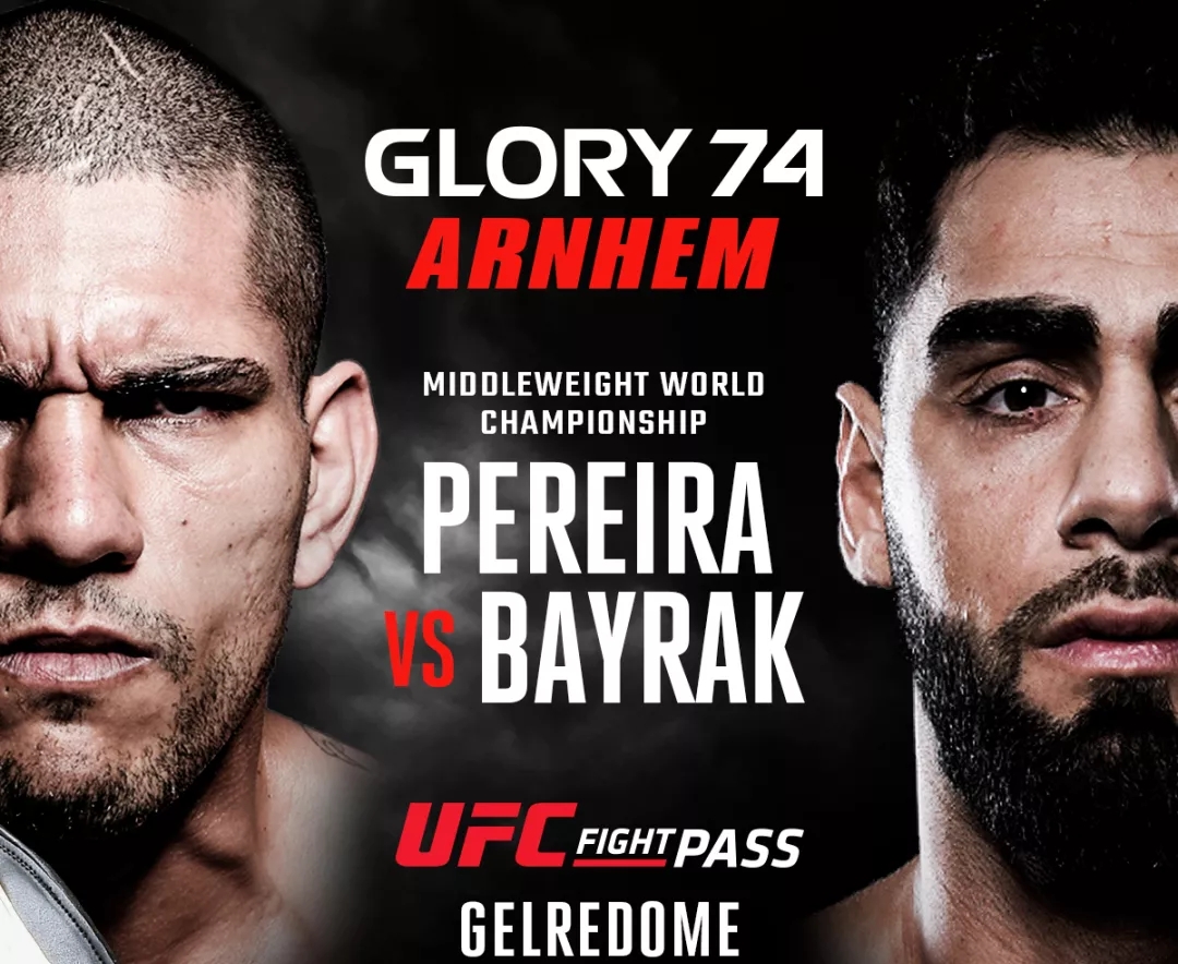 glory荣耀格斗74:佩雷拉卫冕战,两位中国选手参赛