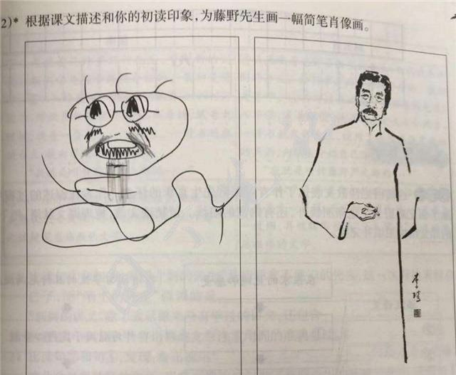 初中生课本涂鸦走红,老师看完怒摔钢笔,网友未来都是大画家!