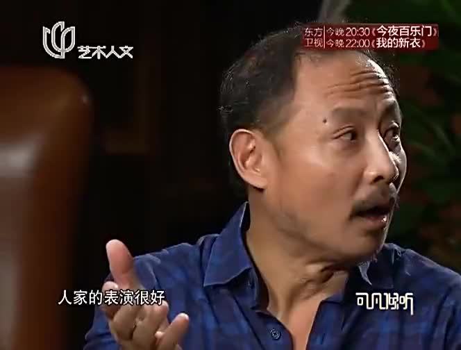 配音演员也要演周野芒道出配音真谛让人刮目相看