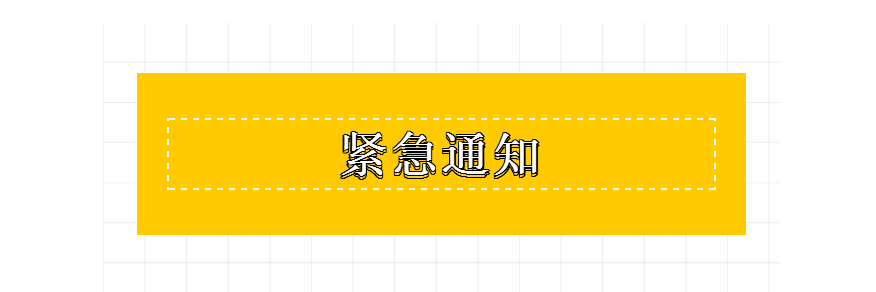 西先生西服定制——@所有人,年度积分清零在即,来西先生就兑了