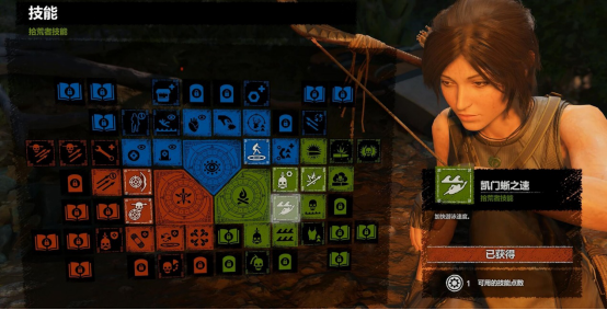 古墓丽影暗影历时五年的终点与落幕