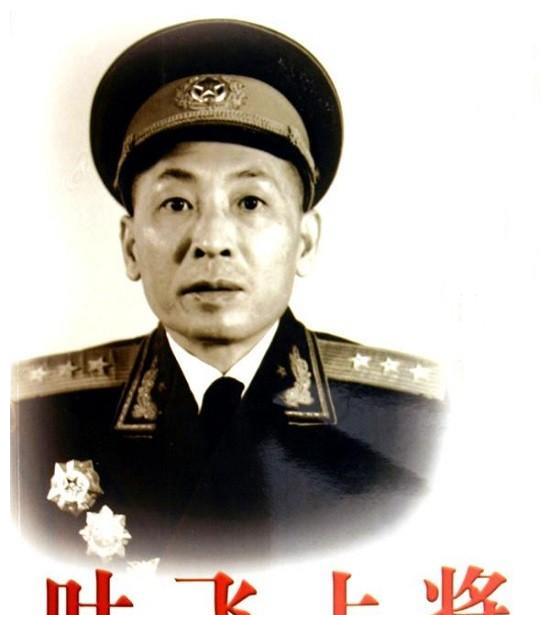 命真大!他脑袋中枪没死,敌人返回再补两枪还是没死,后成上将