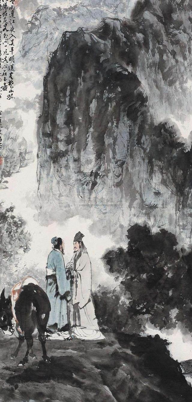 送别诗多不胜数,只有王昌龄写出光明磊落,表里澄澈的品格