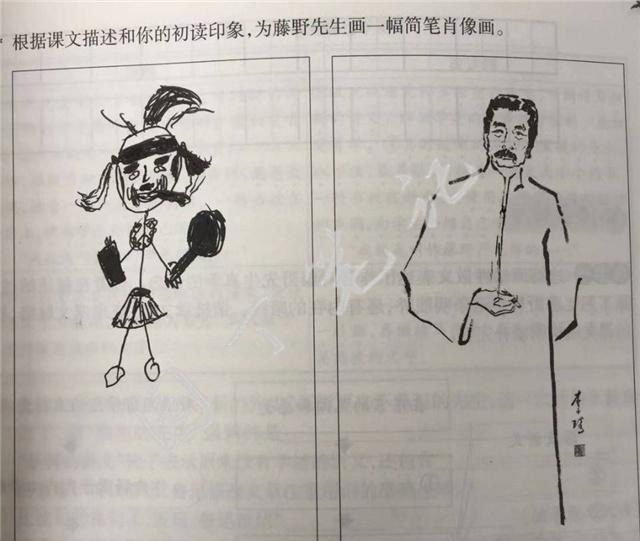 《藤野先生》一文是选自鲁迅先生的散文集《朝花夕拾》,讲述了鲁迅