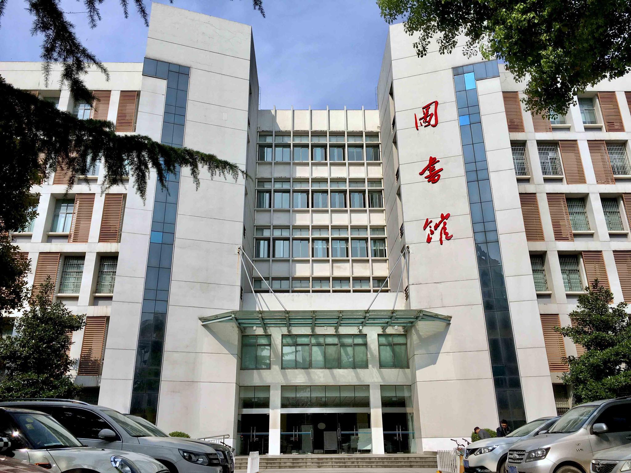 同济医学院校园小景【湖北 武汉】|幼儿园|同济广场|公共卫生|建筑|塑像_新浪新闻
