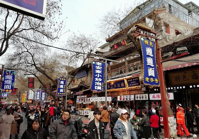 西安回民街特色民族风味小吃街吃货网红游客打卡地标