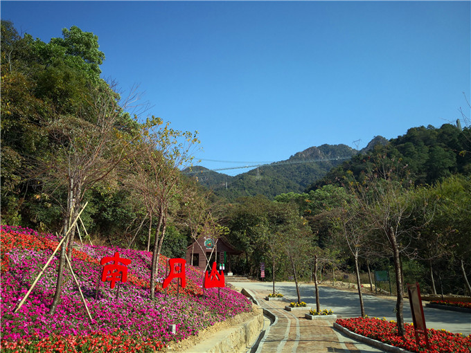 广东景区关停后都做些什么?佛山南丹山组织员工做了这些事情