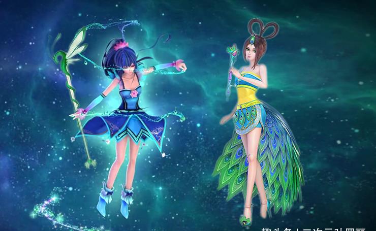 叶罗丽:仙子和主人同框,武器双双升级,齐娜菲灵受到黑衣人宠爱