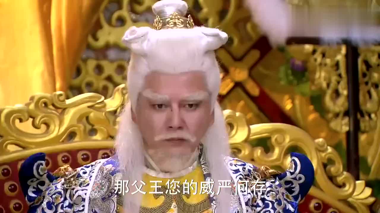 白大王担心九妹的安危拿出真灵宝珠让八妹拿去救人_新浪新闻