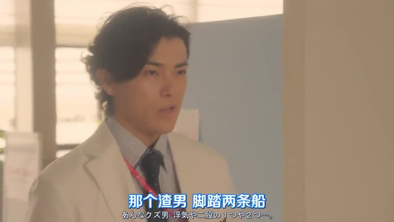 软饭男 原来护士长也是老司机 告诉池目软饭男的魅力 软饭男 原来护士长也是老司机 告诉池目软饭男的魅力