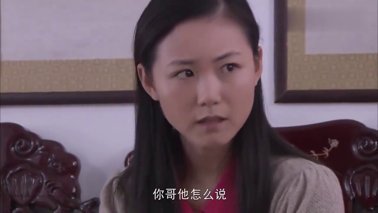 翠兰的爱情:妹妹劝马成抛下寡妇跟桂芳远走高飞,马成不愿意!