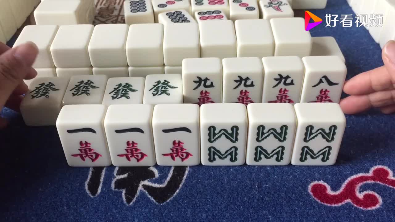 这牌能胡七万和八万小妹却连续杠牌直到自摸你见过这种打法吗