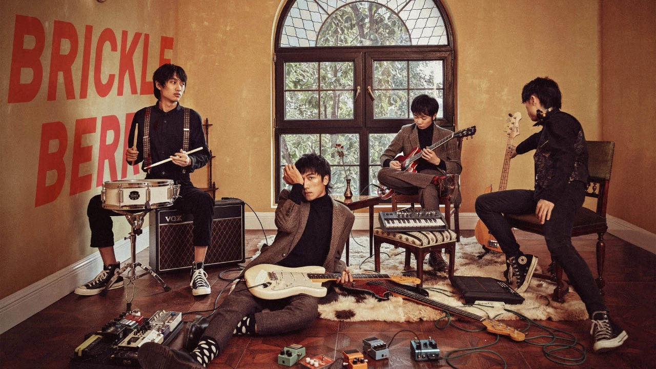 脆莓乐队单曲《白墙》上线  漫天星光为你放声歌唱