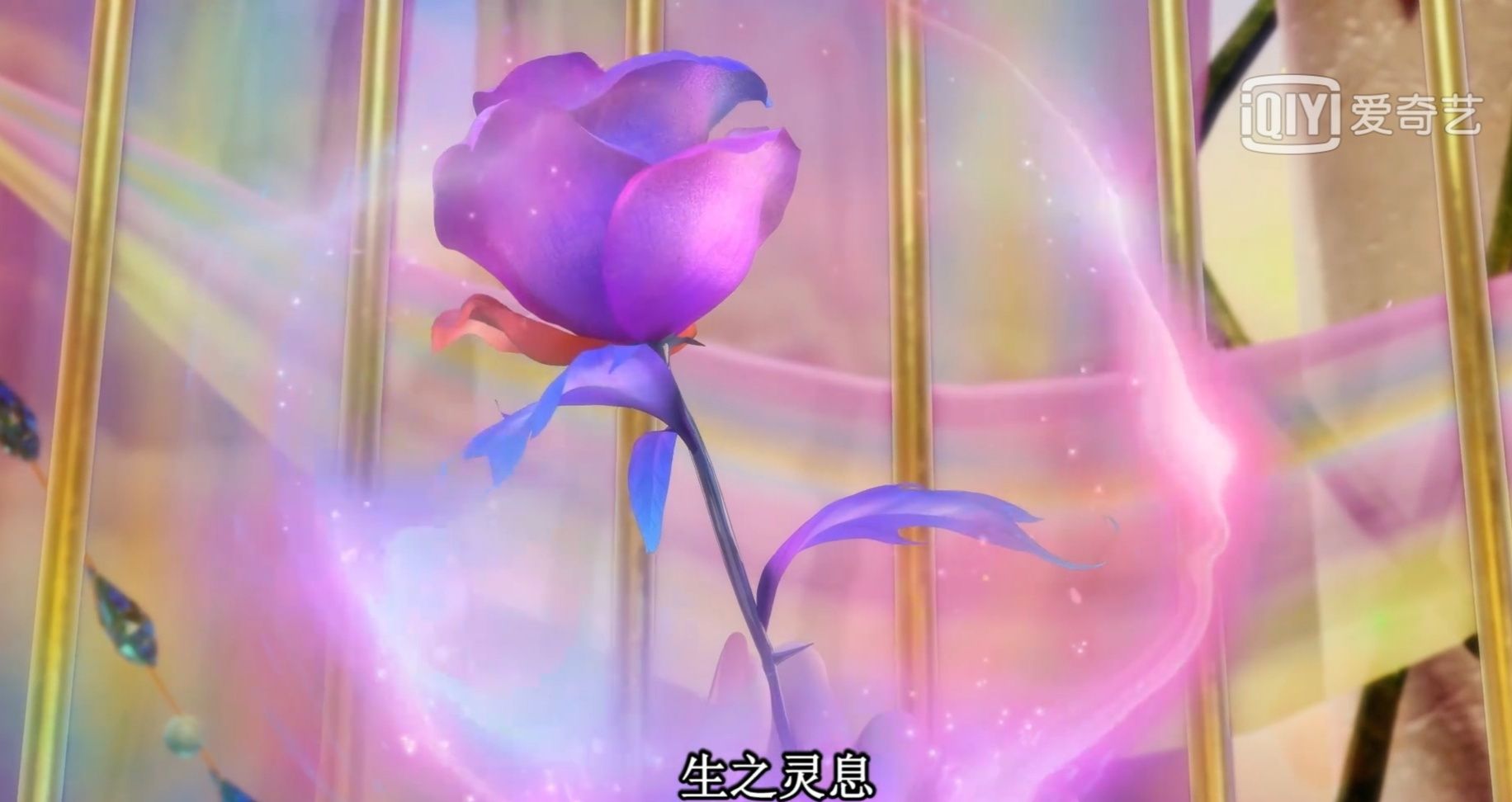 叶罗丽精灵梦除了冰公主的冰莲花最美至少还有六种魔法花