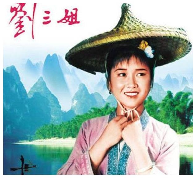刘三姐为什么会成为广西的传奇?|刘三姐|印象.刘三姐|传奇_新浪新闻