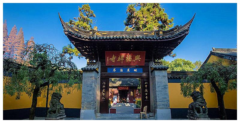 却因与一首著名唐诗有关,被人们熟知|常熟|兴福寺|兴福禅寺_新浪新闻