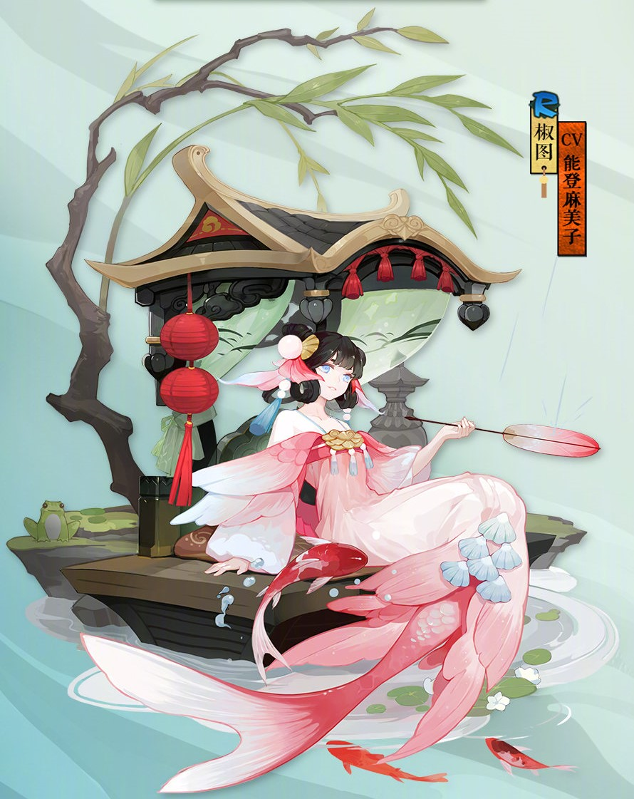 最有排面式神椒图,有典藏还有技能加强?新无敌神器