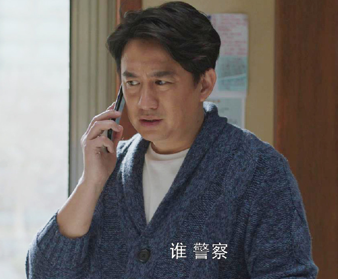 《小欢喜》三位老爸小鲜肉照,黄磊沙溢盛世美颜,王砚辉长相老成