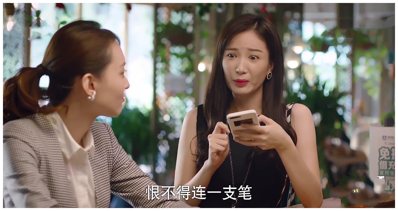 《下一站是幸福》结局:常欢丛笑太真实,吴美音未出场太遗憾