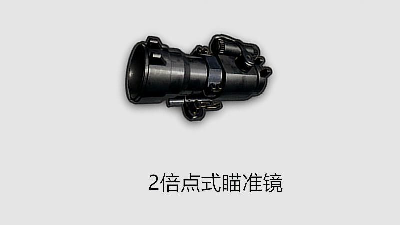 瞄具|瞄准镜|红点_新浪新闻