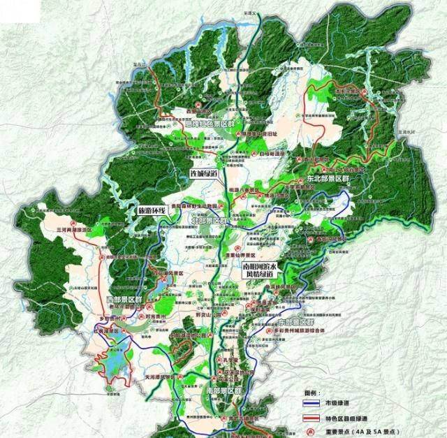 规划显示,贵阳市域绿道(慢行)系统主要建设一环(旅游环线)一横(南明河