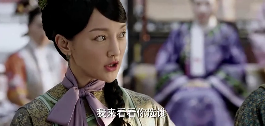 如懿传雍正皇帝驾崩,大臣建议弘历给皇后正名