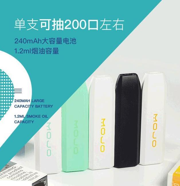 一次性小烟市场谁是王者三款即用型电子烟评测