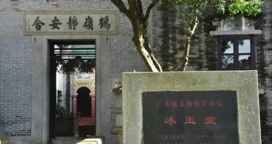 中国自梳女 一辈子不结婚孤独终老 如今已经80多岁 财经头条 中国自梳女 一辈子不结婚孤独终老 如今已经80多岁 财经头条