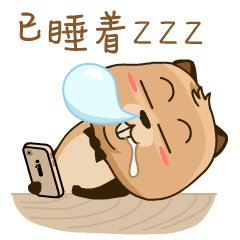 240_240gif 动态图 动图