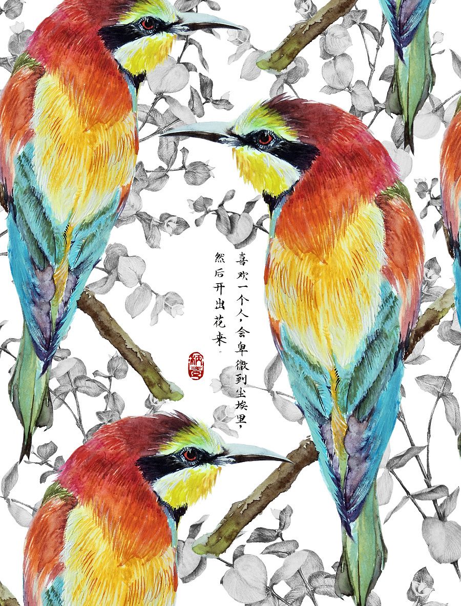 木朴原创手绘作品 植物和动物碰撞出火花