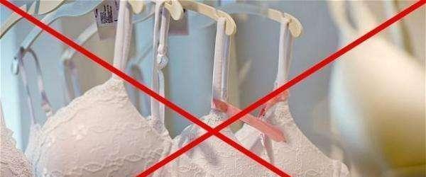 内衣除甲醛_除甲醛图片(2)