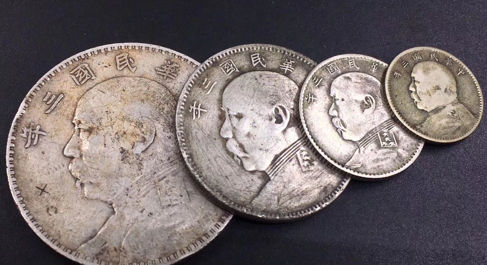 "袁大头"银元,除了1元面值外,还有哪几种,你知道吗?