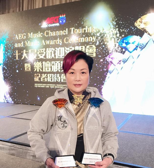陈淑芬的儿子陈家豪现任天星娱乐董事长,上世纪七十年代初,国内尚未有