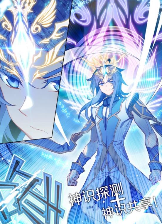 唐门英雄传十二神王实力排名唐三实至名归五位神王平分秋色