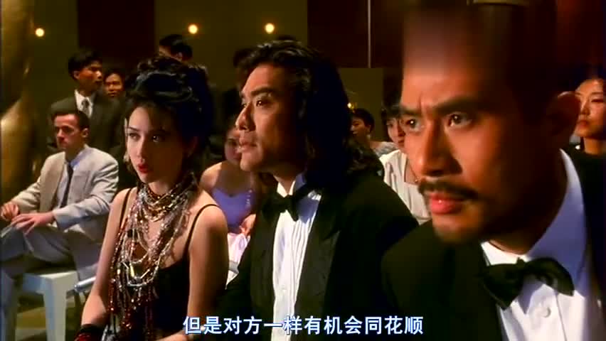 赌神 两人赌注越来越大 并封了牌 萧方方要拜他为师