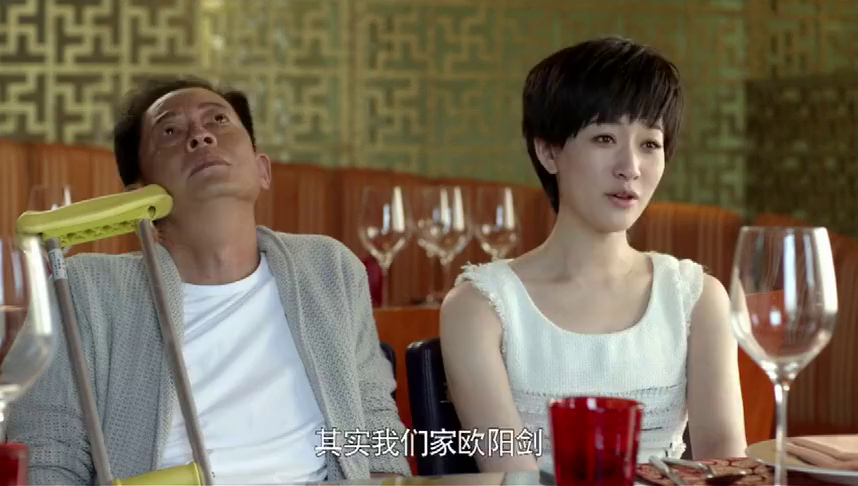 晓珺冷静应对余茉莉,两人话里有话,老欧尴尬不已